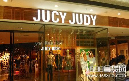 Jucy Judy