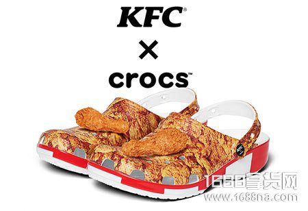KFC x CROCSЬ