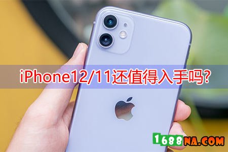 iphone12iphone11ֵ