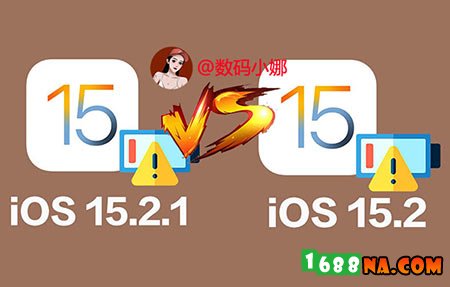 iPhoneֻiOS 15.2.1ֵ iOS 15.2.1iOS 15.2ĸʡ