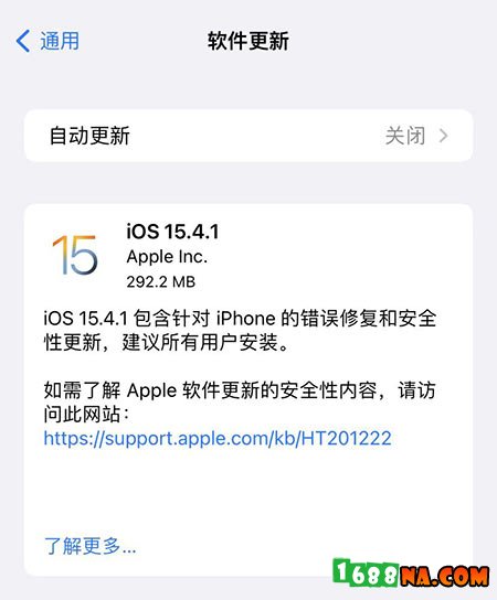 iOS15.4.1ʲô